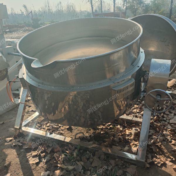 二手鍋爐轉(zhuǎn)讓