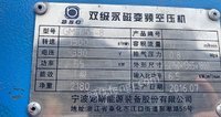 广东汕头转让55千瓦75匹双级永磁变频空压机