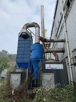 重庆机床（集团）有限责任公司持有的环保设备熔铜炉除尘器一台招标