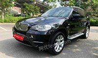 宝马X5(进口)xDrive35i自动M运动型非营运捡漏处理招标