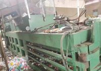 安徽六安125打包机低价转让