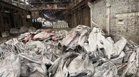 南昌长力公司废旧编织袋约200吨（年标）网上招标公告
