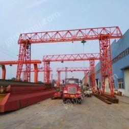 出售5吨跨度13米MHh花架龙门5吨跨度6米简易龙门架 龙门起重设备出售
