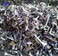 江苏废旧金属 废铜废铝合金回收