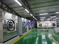 求购二手洗衣店干洗机水洗机烫平机折叠机