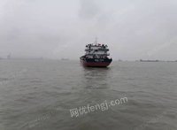 长航货运公司持有的“新长江25059”散货船处理招标