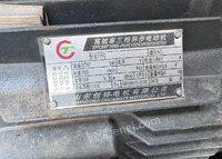 济宁23年600型撕碎机出售