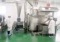 陕西汉中调味品9成新加工厂整套设备转让