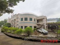 忠县长轴锻造有限责任公司所有的设备、房屋建筑物、构筑物及土地使用权整体转让招标