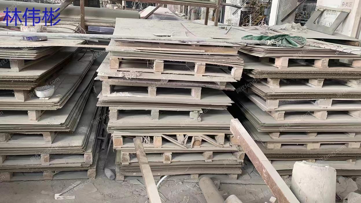 废钢利用材价格