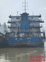涪陵区恒达交通公司持有的“浦航668”散货船处理招标