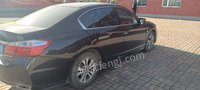 吉A6ZS55雅阁牌HG7025AAC5招标