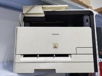 第一次
一批废旧电脑、打印机、复印机等（共计16台/件）处置处理招标