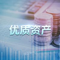 【平安银行】持有的国瑞兴业（北京）实业股份有限公司债权转让