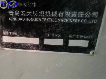 二手棉麻纺纱设备出售