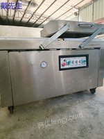 600型真空包装机出售