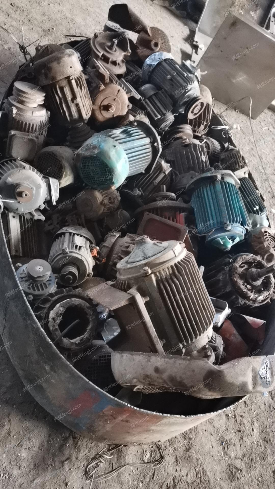 其它廢舊轉(zhuǎn)讓