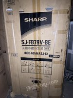 第一次
（M2804）处置夏普SJ-FB79V-BE冰箱一台处理招标