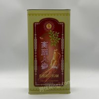 标的9：朝鲜长寿牌高丽参600g（天30）1盒