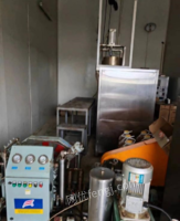 河南郑州转让超临界CO2萃取实验设备