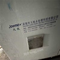 江西星星科技股份有限公司台州光电标段-2*30T纯水机