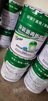 新疆乌鲁木齐便宜出售环氧沥青漆和稀释剂