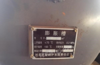 湖北武汉低价处理有机热载体炉及辅机