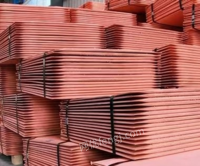 江西铜业现货300吨含税