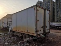 湘AD03390（福田牌BJ5045XXYEV1）等9台新能源车处理招标