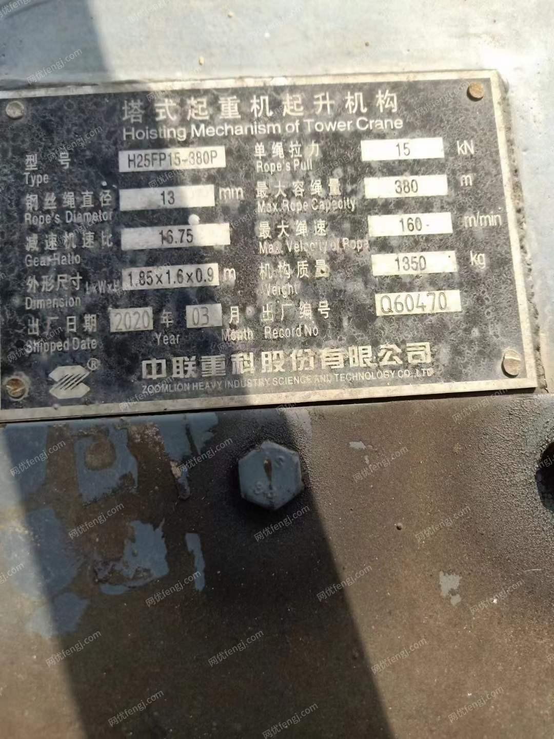 二手塔吊出售