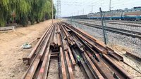 新朔铁路公司2023年第二批废旧物资7388.493吨（废旧金属)处置招标