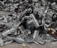 28000千克废矽钢片（现货）处置招标