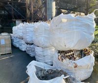 (在线竞价)[有附件]出售攀枝花地区约150吨废耐火材料