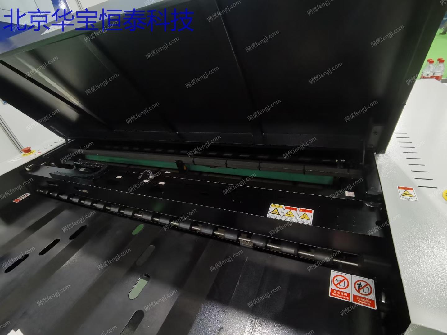 二手印前设备出售