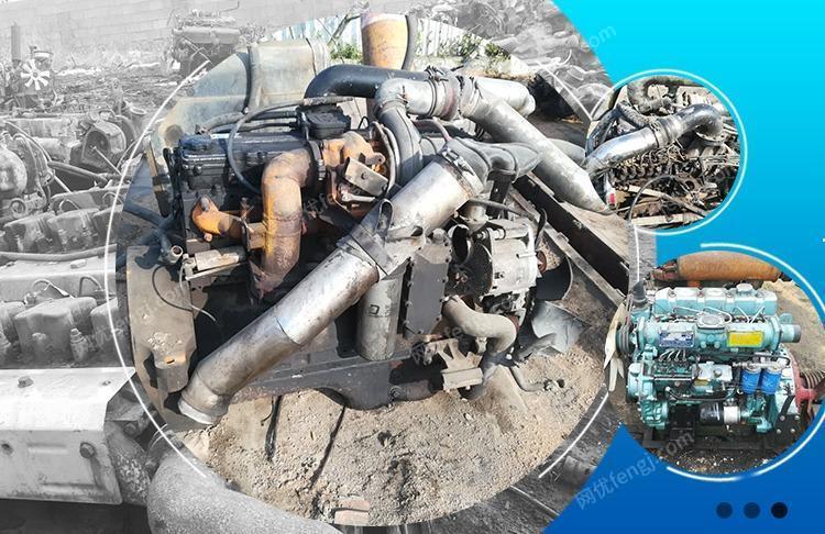 各种汽车配件出售