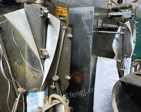 食品厂处理老式均质机，黄豆磨浆机，直径80-1米多不锈钢桶，库存标签纸/塑料袋（详见图）