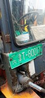 中国石化润滑油有限公司润滑脂分公司废旧叉车处置方案202311处理招标