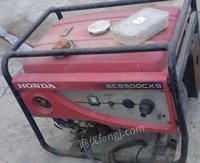 出售闲置汽油发电机，柴油罐，旧轮胎