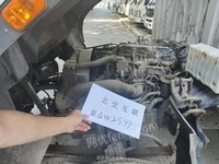 京QW2S99福田牌BJ5049V8BEA—FD招标