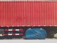 （蒙M18569）东风牌DFL5311XXYAX4重型厢式货车8.9L招标