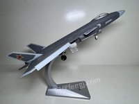 【F588】全新合金仿真飞机模型歼20处理招标