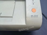第一次
（569）单位淘汰报废处置三星激光打印机一台（型号：ML-2510）处理招标
