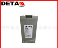 DETA银杉蓄电池2VEL515动力储能工业电瓶2V51H原装