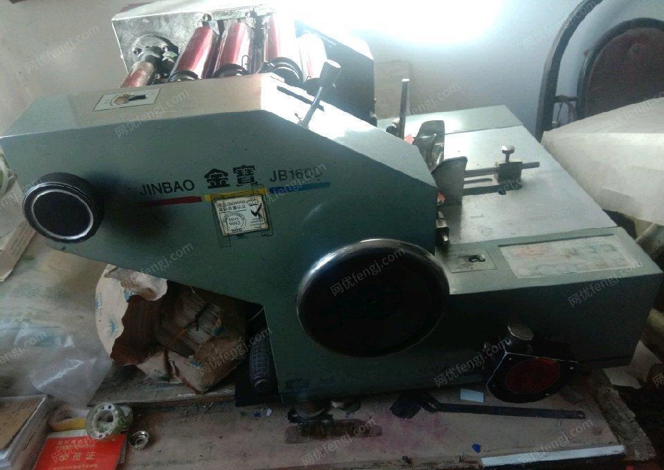 山西太原可正常工作胶印名片机处理