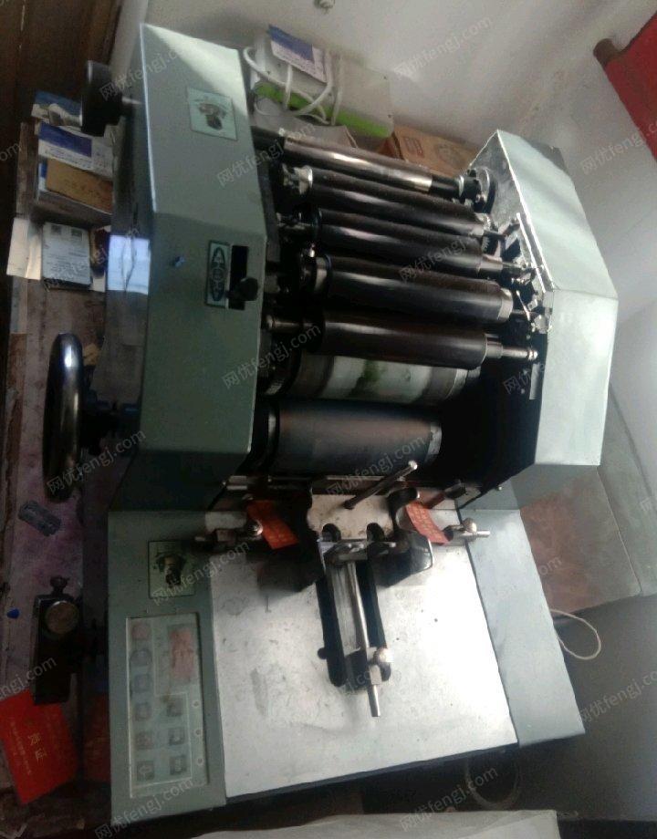 山西太原可正常工作胶印名片机处理