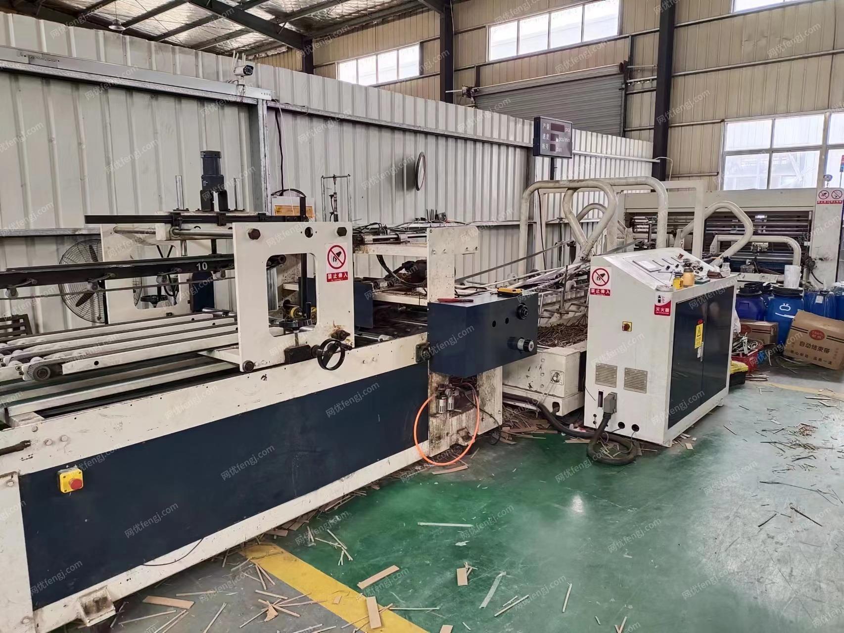 纸品公司处理上海上品2400全自动高速粘箱机