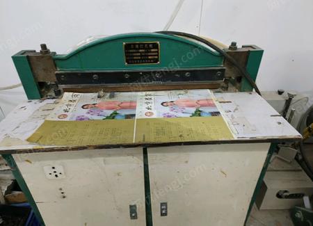 二手印后设备出售