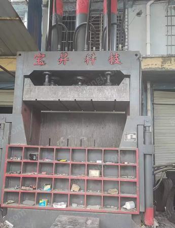 二手打包机出售