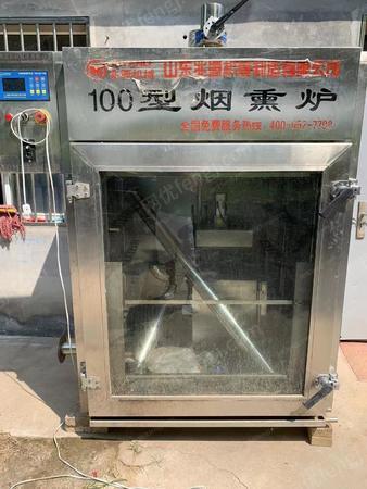其它二手食品机械出售
