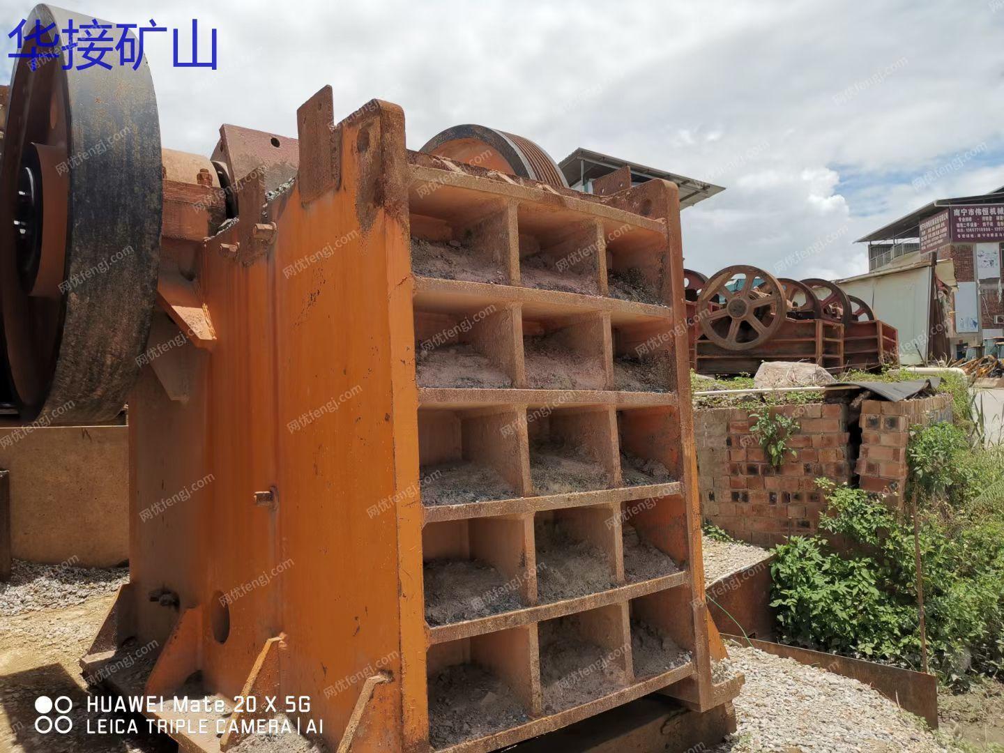 市场库存二手1060.912.1213.1215颚破机